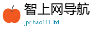 2025最新正版挂牌资料除管家婆中特王中王